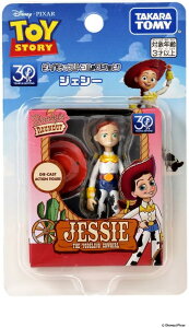 yViz gCEXg[[ 30N _CLXgRNV WFV[ 