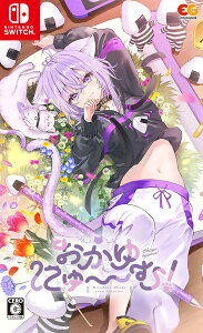 yViz ɂ--! Nintendo Switch 