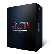 【DVD】【オリビル加盟店】【新品】 timelesz project -AUDITION- Special Edition「軌跡」(初回限定盤) …