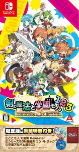 yViz Ɩ@ƊwmB1 2 3 Remaster Collection  Nintendo Switch 