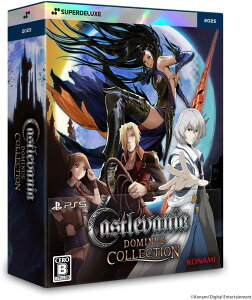 yViz Castlevania Dominus Collection DELUXE EDITION PlayStation 5 