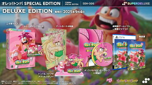 �y�V�i�z �I����!�g���o Special Edition DELUXE EDITION PlayStation 5 ����