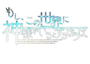 yViz A̐Eɐ_lƂȂ΁B  Nintendo Switch 