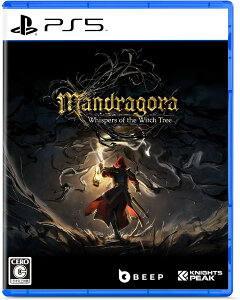 yViz Mandragora: Whispers of the Witch Tree PlayStation 5 