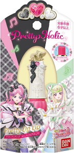 yViz Pretty Holic veBAbvbv L~ƃAChvLA 