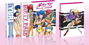 y\z _[eByA 40th Anniv. WWWA OFFICIAL REPORT