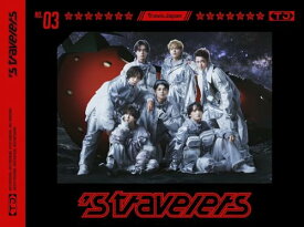 【特典付】【予約】 's travelers 初回T盤 DVD付 CD Travis Japan アルバム