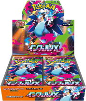 楽天市場】ポケモンカード megaドリームex box（ホビー）の通販