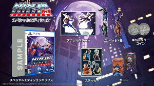 yViz NINJA GAIDEN: Ragebound XyVGfBV PlayStation 5 