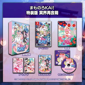 yViz ܂̂KAI! -܂N͎Ă܂!-  Eĉ Nintendo Switch 