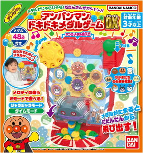 yViz _炶I񂾂񂪃KVIIAp}hLhL_Q[DX 