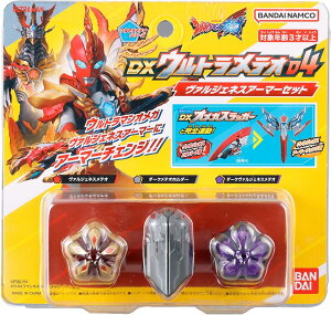 yViz Eg}IK DXEgeI04@WFlXA[}[Zbg 