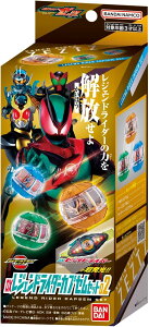 yViz ʃC_[[bc DXWFhC_[JvZZbg02 