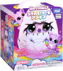 yViz ܂! E[ ACu j[gD[ 