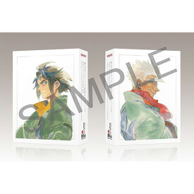【予約】 『機動戦士ガンダム 鉄血のオルフェンズ』　10周年記念 公式設定資料集・画集 -The World of MOBILE SUIT GUNDAM IRON-BLOODED ORPHANS-