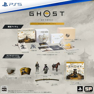 yZwzyViz Ghost of Y tei( S[XgEIuEEeC )RN^[YGfBV PlayStation 5 