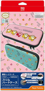 【新品】 カービィ play with ワドルディ スリムハードケース for Nintendo Switch 2 佐賀/