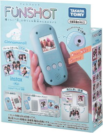 【新品】 FUNSHOT ( ファンショット ) シナモロール 佐賀 クリスマス2025