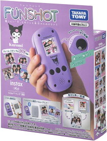 【新品】 FUNSHOT (ファンショット) クロミ 佐賀 クリスマス2025