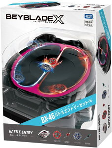 yViz BEYBLADE X xCu[hX BX-46 ogGg[Zbg 