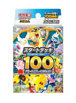 楽天市場】メガドリームexの通販