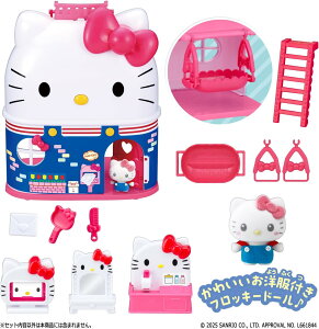 yViz ՂƂ Sanrio characters ȃn[LeB̂ TILN^[Y 