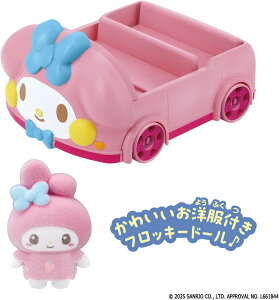 yViz ՂƂ Sanrio characters }CfB̂ TILN^[Y 