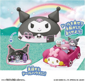 yViz ՂƂ Sanrio characters N~̂}CfB̂܃Zbg XyVJ[ver. TILN^[Y 