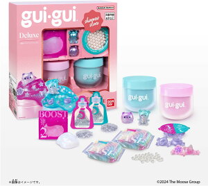 yViz GUIGUI DELUXE OCOCXC  NX}X2025