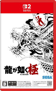 yViz @  Nintendo Switch 2 