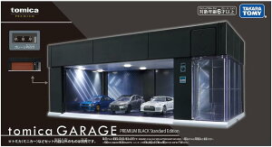 �y�V�i�z �g�~�J�v���~�A�� tomica GARAGE PREMIUM BLACK Standard Edition ����