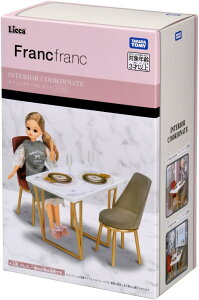 �y�V�i�z ���J����� LF-09 �C���e���A�R�[�f�B�l�[�g �_�C�j���O�e�[�u�� �Z�b�g (Francfranc�R���{) ����