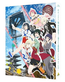 【チケット最速先行抽選申込券付】【特典付】【予約】 映画『ラブライブ!虹ヶ咲学園スクールアイドル同好会 完結編 第2章』(特装限定版) Blu-ray