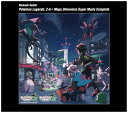 【予約】 Nintendo Switch Pok mon LEGENDS Z-A+M次元ラッシュ スーパーミュージック・コンプリート CD