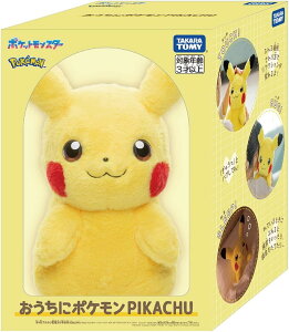 �y�V�i�z �|�P�b�g�����X�^�[ �������Ƀ|�P���� PIKACHU ����