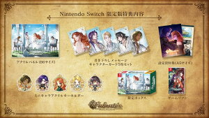 �y�V�i�z �����ƖS��̃��H�����e ����� Nintendo Switch ����