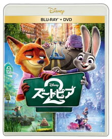 【Blu-ray】【予約】 ズートピア2 ブルーレイ + DVD セット Blu-ray