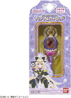 【新品】 名探偵プリキュア！ ミニチュアコレクション ティアアルカナロッド 佐賀