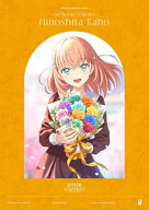 【連動特典】【予約】 蓮ノ空女学院スクールアイドルクラブ 103rd Graduation Album -Full Bloom Memorie…