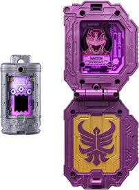 【新品】 超宇宙刑事ギャバン インフィニティ DXエモルギア ギャバン・ライヤセット 佐賀