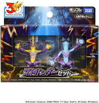 楽天市場】ポケモン モンコレ セットの通販