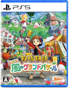 �y�V�i�z �q�ꕨ�� Let�fs!���̃O�����h�o�U�[�� PlayStation 5 ����