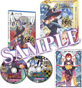 �y�V�i�z �����K�~ The Witch of Luludidea ����� PlayStation 5 ����
