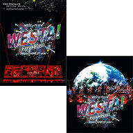 【DVD】【予約】 【2形態DVDセット】WEST. SPECIAL LIVE 『WESTA!』 2025-2026 (初回盤+通常盤) DVD WEST…
