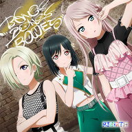 【連動特典対象】【予約】 R3BIRTH 3rd Single「BONES BONES BONES」 CD R3BIRTH