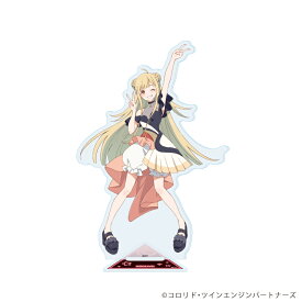 【予約】 アクリルスタンド「超かぐや姫!」09/かぐや(描き下ろしイラスト)