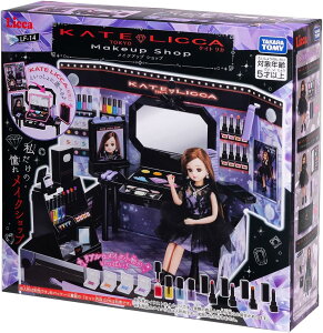 �y�V�i�z ���J����� LF-14 KATE LICCA Makeup Shop ����