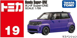 �y�V�i�z �g�~�J No.19 �z���_ Super-ONE ����
