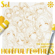 【新品】 THE IDOLM@STER SHINY COLORS HOPEFUL FE@THERS -Sol- - Team.Sol CD Team.Sol 佐賀