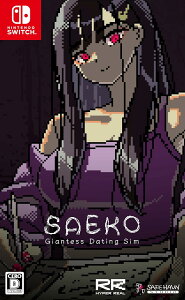 �y���T�t�z�y�V�i�z SAEKO: Giantess Dating Sim Nintendo Switch ����